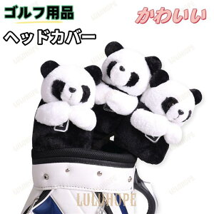 p_ StwbhJo[ 1 Pi 2024V  킢 یJo[ h~ z y hCo[p tFAEFCEbh Mtg Stpi K j[NfUC