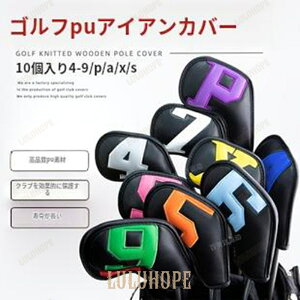 StACAJo[ 10_Zbg 4.5.6.7.8.9 P.A.S.XΉ Ԏt wbhJo[ Stpi Nuی hH yʐ݌v K g[ig