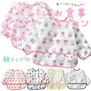 HGv X^C  􂦂 Gv 悾ꂩ 킢  t h |Pbg H Ԃ xr[ ̎q j̎q O  @