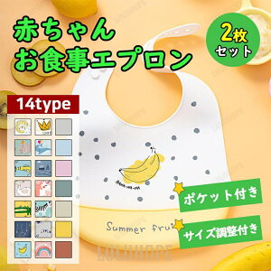 HGv VR xr[ Gv Hp ۈ牀 Gv h j̎q ̎q Ԃ qp c xr[pi VRru H  ru