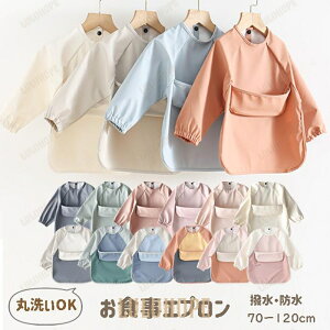 HGv |Pbg ۈ牀 t n  XbN ϐ  h |Pbgt Hׂڂ  xr[ q ̎q j̎q 70 80 90 100 120