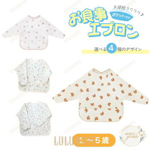 HGv Xibv{^ 悾ꂩ 킢 Gv Hׂڂh~ LbY  ̎q j̎q ǂ Gv c