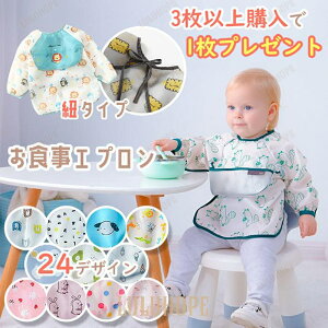 H Gv 3ȏゲ1v[g t  XbN H |Pbgt Hׂڂ h xr[ q  ̎q j̎q