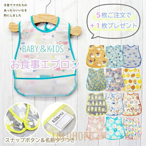 H Gv Ώۏi3ȏ Xibv{^ O^Ot h X^C  |Pbg xr[ LbY ۈ牀 Ԃ H j̎q ̎q