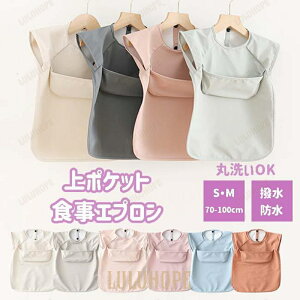 HGv |Pbg HGv ۈ牀 Ȃ n XbN ϐ  h Hׂڂ  xr[ q ̎q j̎q 70 80 90 100