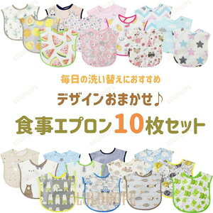 ̂ H Gv 10Zbg X^C |Pbgt h xr[ LbY j̎q ̎q ۈ牀 xr[X^C oYj v[g V Vw