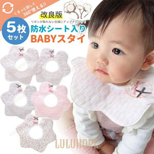 X^C h Zbg 6Zbg 360x xr[ Ԃ 悾ꂩ  킢 O| ܂邢X^C 360x ru LbY q  Rbg ̎q