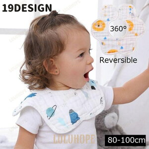 X^C 悾ꂩ ru HGv 360 ] o[Vu  6wK[[ xr[ Ԃ  ̎q j̎q Ԃт^ Xibv{^