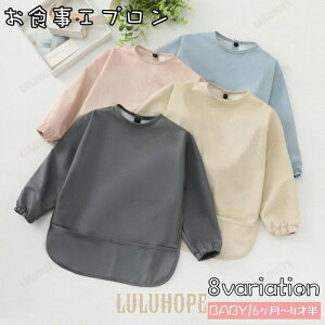 HGv XbN xr[ Ԃ LbY qp j̎q ̎q  Gv h~ HׂڂLb` |Pbg h ۈ牀 ct