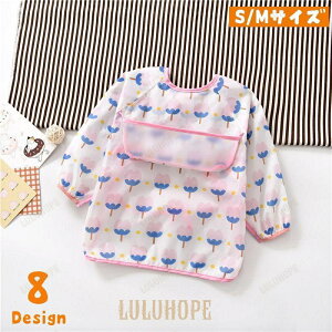 HGv  悾ꂩ xr[ Ԃ ̎q j̎q |Pbgt   |Pbgt h Aj} ԕ 킢