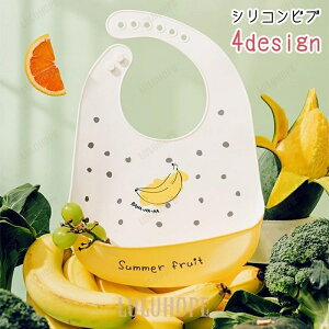 HGv ru X^C 悾ꂩ xr[ Ԃ ̎q j̎q h h |Pbgt VR CXg p p Fsm {[