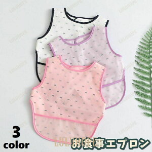 HGv LbY xr[ qp Ԃ j̎q ̎q X^C |Pbgt }WbN e[v  Ȃ ۈ牀 ct  