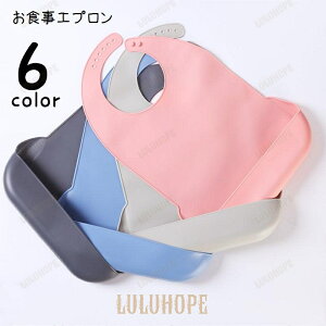 HGv VR ru VRX^C xr[ Ԃ LbY j̎q ̎q  킢 Hׂڂ|Pbg ߂  h