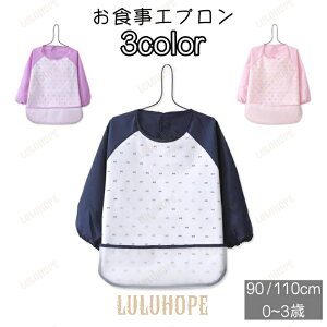 HGv XbN 悾ꂩ xr[ Ԃ LbY qp ̎q j̎q  h |Pbg HׂڂLb` }WbN e[v 