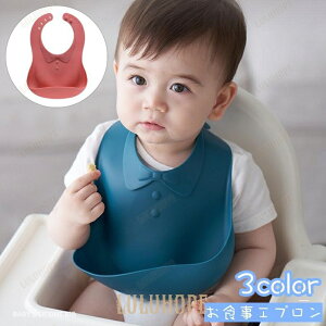 HGv VR ru VRX^C xr[ LbY j̎q ̎q HׂڂLb` |Pbg ߉\ h 􂦂 悾ꂩ l