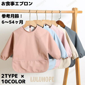 HGv XbN xr[ LbY Ԃ q h 悾ꂩ X^C ru HׂڂLb` |Pbg n Vv