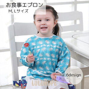 qp HGv  WOUO xr[ LbY jp Hׂڂh~ Vv 킢 h y 􂦂 zCg u[ sN