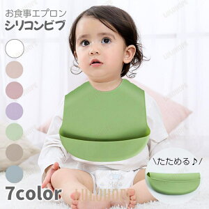 HGv VR ru VRX^C xr[ LbY j̎q ̎q  킢 HׂڂLb` |Pbg ߂ h 悾