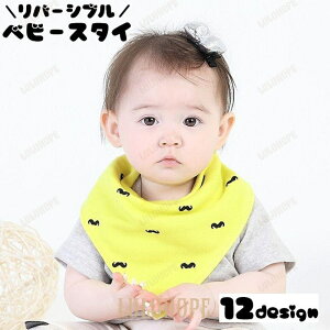 X^C 悾ꂩ xr[ Ԃ  ̎q j̎q HGv o[Vu Xibv{^  X^[ `F[  qQ Lc