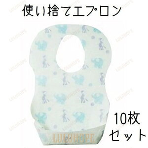 10Zbg `Chy[p[Gv qp xr[p Gv ĝăX^C HGv 悾ꂩ o W[ AEghA 
