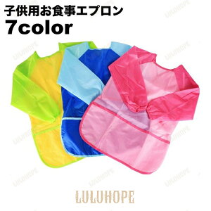 HGv  XbN X^C xr[ ̎q j̎q h |Pbg ʃt@Xi[ }WbN e[v n Vv 