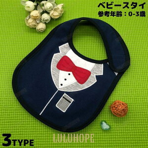 X^C ru HGv xr[ Ԃ LbY q j̎q ̎q h 悾ꂩ hJ lN^C  