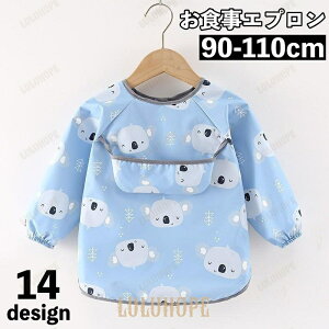 HGv xr[ Ԃ q  ̃|Pbg HׂڂLb` h X^C 悾ꂩ ru pCsO vg   Aj