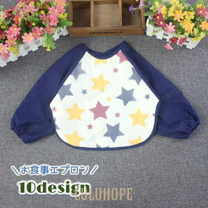 HGv X^C 悾|  ʃt@Xi[ xr[ Ԃ j̎q ̎q q 킢  Hׂڂh~ ΍ h h