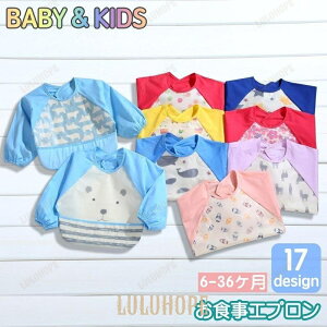 HGv xr[ LbY q j̎q ̎q XbN X^C 悾ꂩ |Pbgt Hׂڂ|Pbg  h  t 