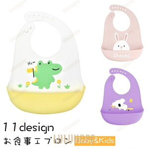 HGv ru VRX^C xr[ Ԃ LbY j̎q ̎q h  HׂڂLb` |Pbgt ߉\ 6iK 􂦂