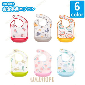 HpGv ru xr[p Ԃ V |Pbgt 󂯎Mt h ܂肽 􂢉  Aj} 킢