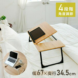 ܂肽 oC e[u [^Cv FMT5535 ܂肽݃e[u ܂肽݃fXN [e[u ~je[u g[e[u  ݑ ݑΖ