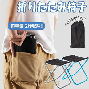 X[p[|PbgTCY̐܂肽݈֎q |Pbg`F AAEghA `FA Lv [`FA X|[c W[ RpNg`FA lC 