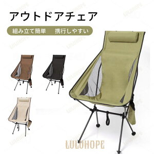 s[t AEghA`FA ω׏d150kg ȒPg ܂肽 y Lv֎q h RpNg [P[Xt EghAObY