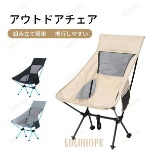 s[t AEghA`FA nCobN ω׏d150kg ȒPg ܂肽 y Lv֎q RpNg [P[X 