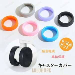 y4/8_ZbgzLX^[Jo[ X[cP[X ^C Jo[ S y LX^[ Jo[ Jo[ VR  h~ ɂ LX^[C