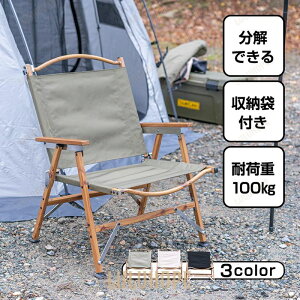 AEghA`FA ܂肽  ֎q  ؖ Lv CX wt ȒPg [`FA y  [ ^ RpNg od590