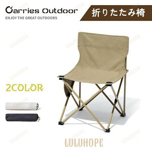 AEghA`FA ܂肽ݎ y RpNg 2024V  o[xL[ BBQ Lv ω׏d [ܕt A~t[ bV NbV