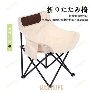 AEghA`FA y ܂肽 RpNg  `FA ܂肽݈֎qAEghA o[xL[ BBQ