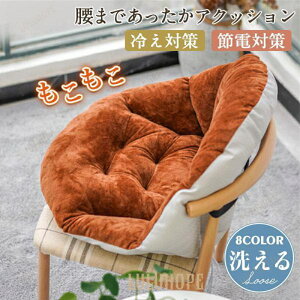 wtNbV {A g  ܂肽  zc `FANbV n pXeJ[ ֎q ItBX ԓ ~p ₦΍