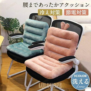 wtNbV {A g 􂦂 ܂肽  zc `FANbV n pXeJ[ ֎q ItBX ԓ ~p ₦΍