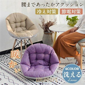 wtNbV {A g 􂦂 ܂肽  zc `FANbV n pXeJ[ ֎q ItBX ԓ ~p ₦΍