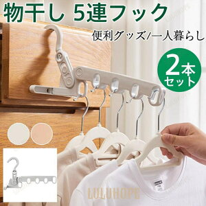  5AtbN  2{Zbg  o s ܂肽 hAnK[ nK[ ȃXy[X ȈՎt o 