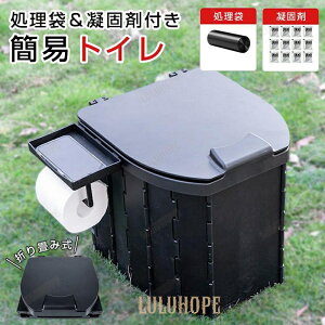 ȈՃgC ܂肽ݎ Ìōܕt ԒObY ԍڗp h p ЊQp gуgC |ȒP   |[^u ȒP[ Lv AEghA y