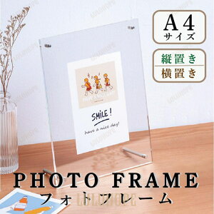 tHgt[ Ǌ| NAt[  a4 ʐ^ zX^h ANt[ X^h^Cv A4  Vv z ʐ^