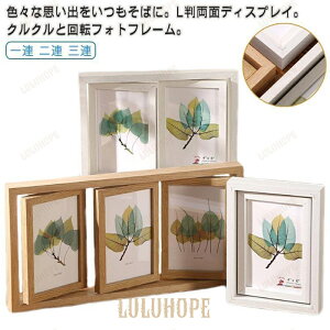 ] NN 6 fBXvC 킢 ʐ^ ] L tHgt[ tHgt[ 2 ʐ^ ʐ^ 킢  ؐ ^[