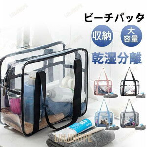 r[`obO v[obO fB[X NAobO rj[obO g[g ̎q e NAobO  ct ۈ牀 XCobO h