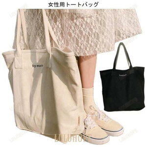 g[gobO A4TCYΉ V_[obO fB[X GRobO  e obO  nhobO Jo JWA