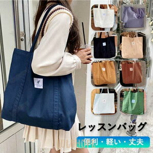 bXobO ʉobN wʊw ۈ牀 ֗ y v wZ LoXn V_[obO H 㗚 ̎q j̎q Kp g[gobO