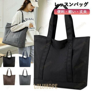 bXobO ʉobN wʊw ۈ牀 ֗ y v wZ iCn V_[obO H 㗚 ̎q j̎q Kp g[gobO